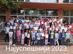 viber_slika_2023-06-07_17-20-41-658.jpg